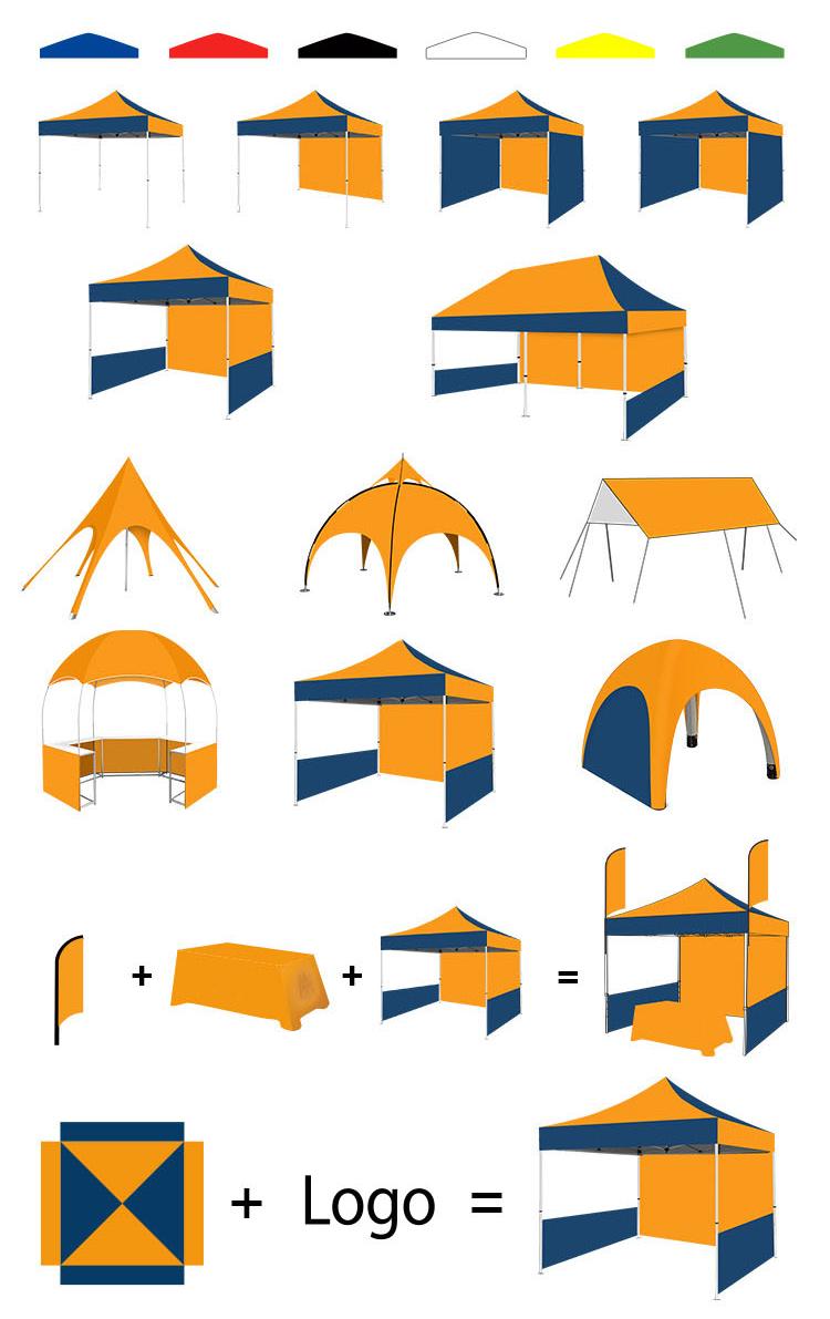 Custom Trade Show Tent Ⅰ